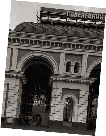 фоновая картинка